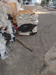 出售pet滑膜废料，滑膜边角料，月供20吨