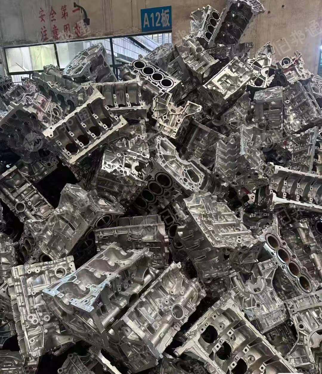 出售汽车铝，不良品，长期有货