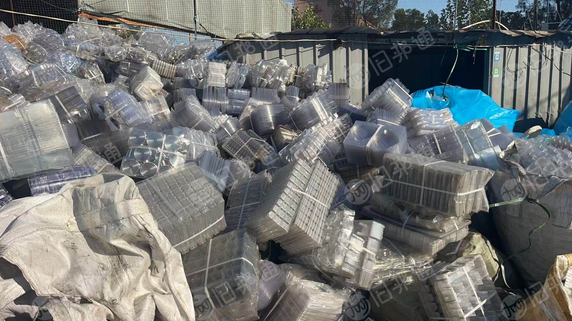 出售PET吸塑盒毛料，八九吨