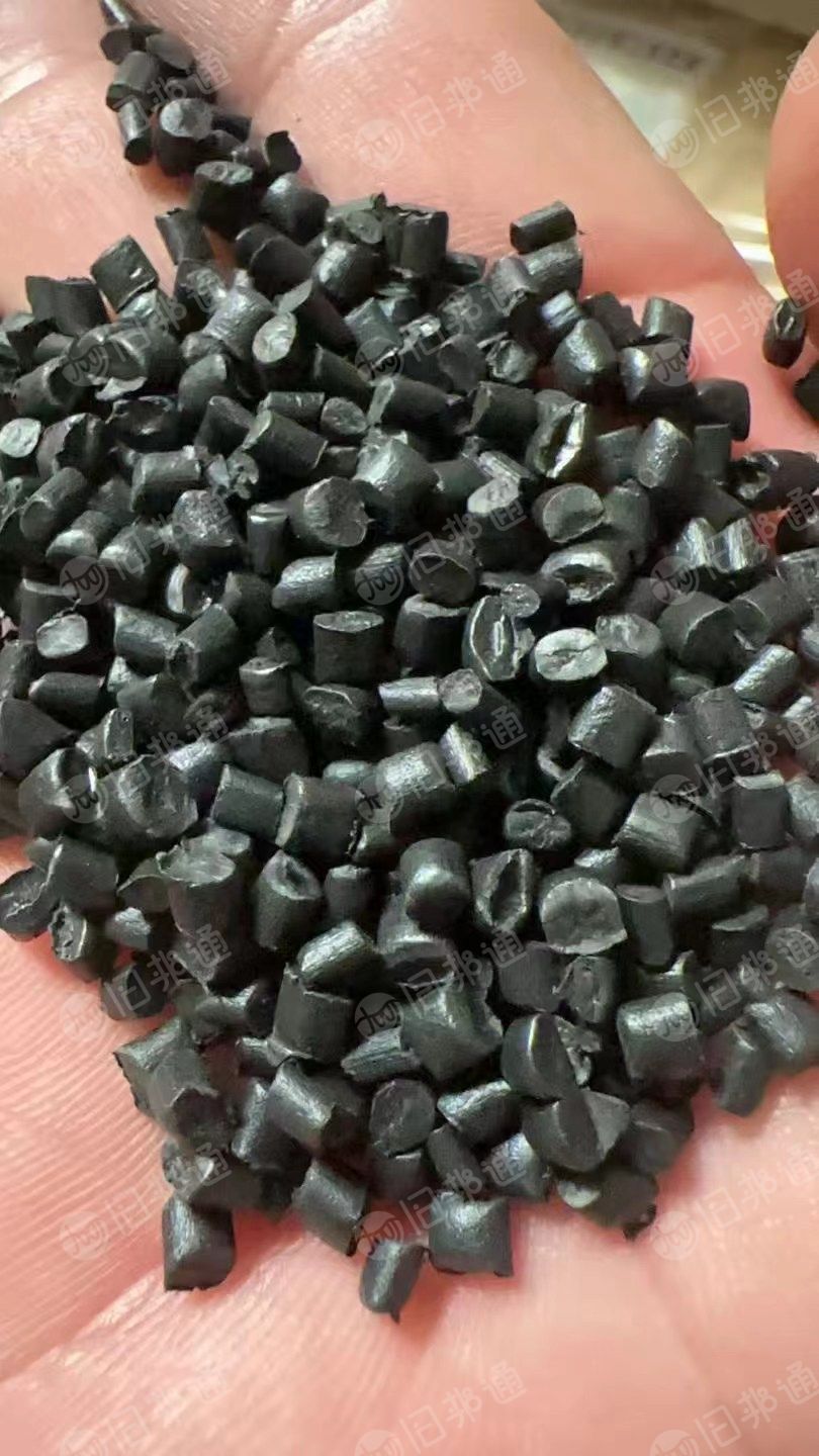 长期出售cpp复合opp颗粒，含少量编织袋，现货200多吨