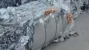 出售PET烟包废料