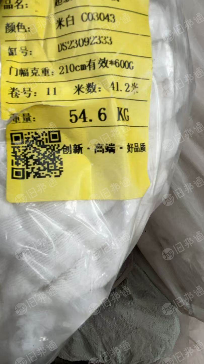 长期出售库存布，羊绒布，门幅210，克重580，现货三四百十匹左右