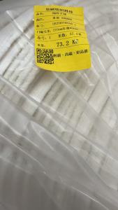 长期出售库存布，羊绒布，门幅210，克重580，现货三四百十匹左右