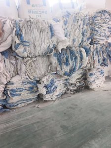 出售二手吨包，恒力钙粉袋，规格90*90*110