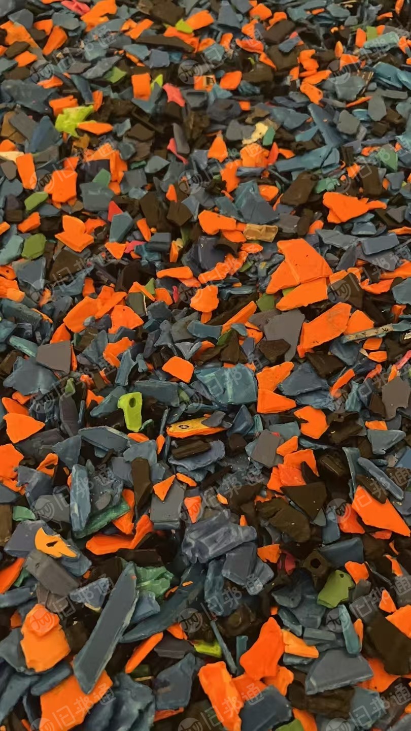 出售ABS破碎料，阻燃ABS破碎料