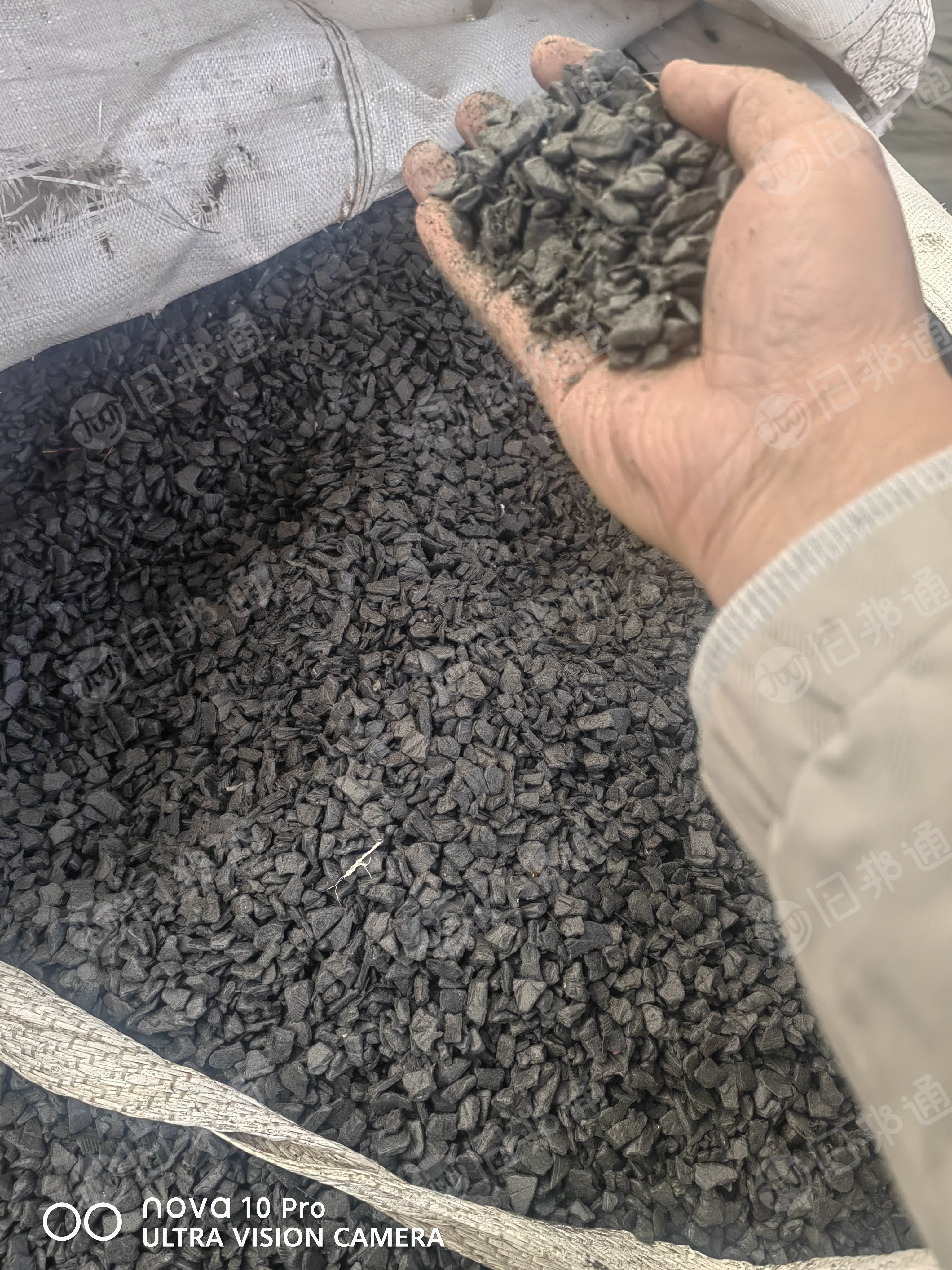 出售焊丝盘破碎合金料