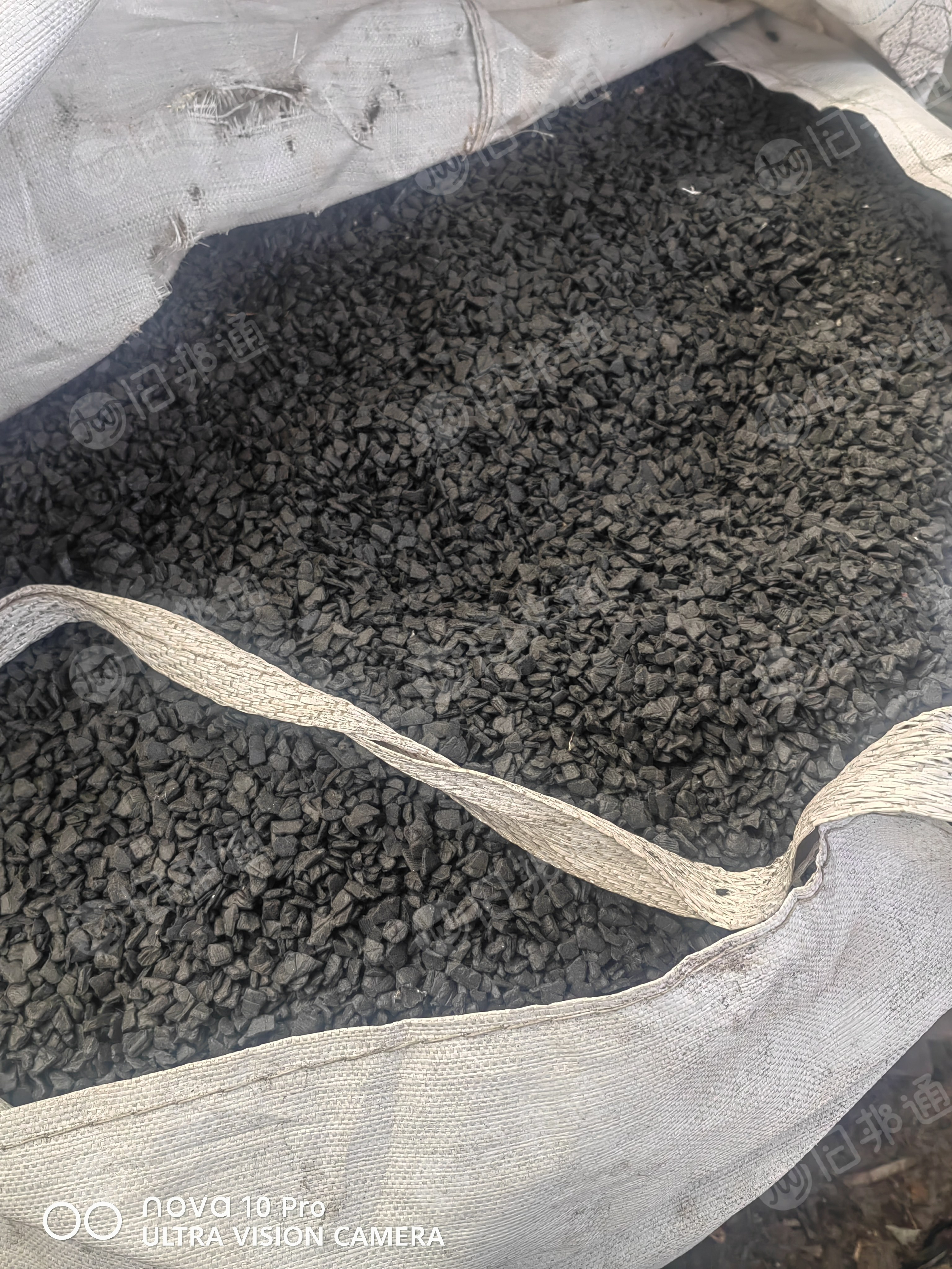 出售焊丝盘破碎合金料