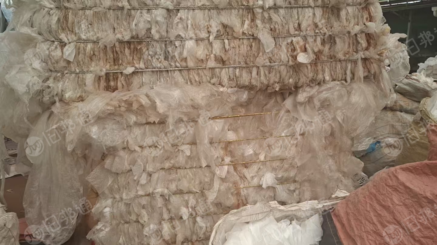 出售干造膜压包料，水洗膜压包料，现货各一挂