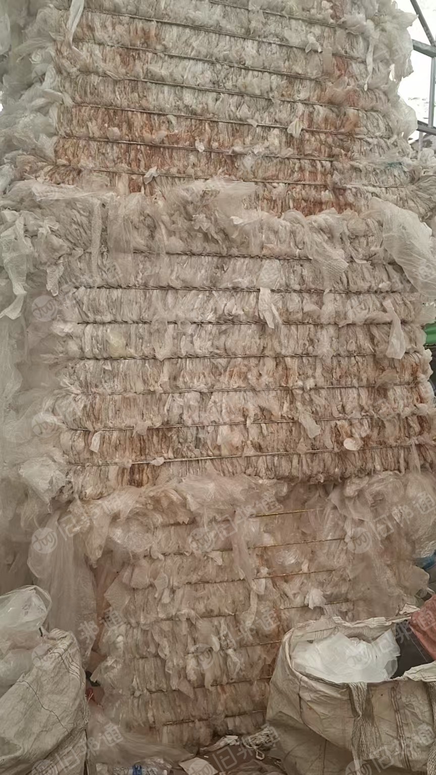 出售干造膜压包料，水洗膜压包料，现货各一挂