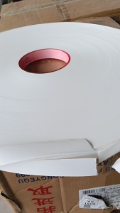 出售白色水松纸废料