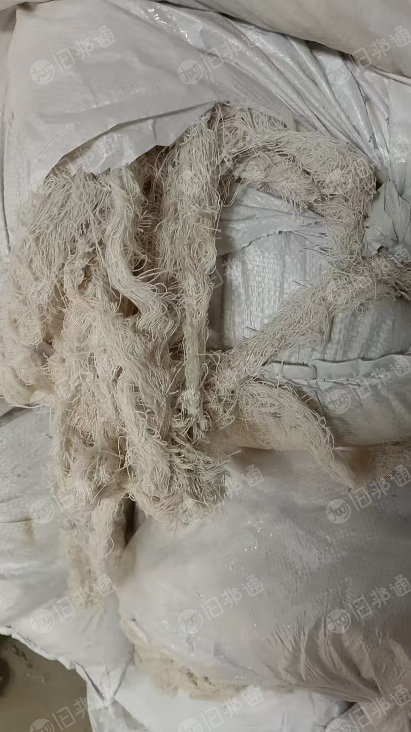 出售涤棉纱线，涤棉布边纱，现货有十几吨，货在河北保定