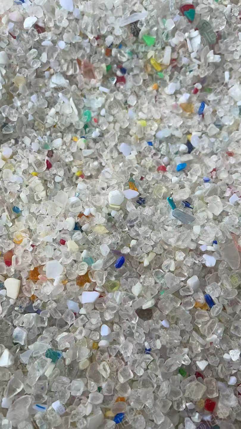 求购亚克力破碎料，复合料也可以，用来出口的