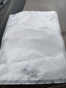 出售尼龙共挤膜包装袋废料，从厂里收下来的