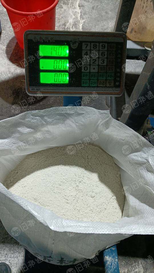 出售纯白色的乳胶粉