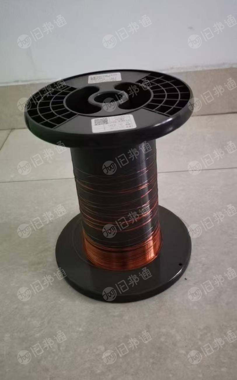 出售ABS焊丝盘毛料，现货4吨，长期有货