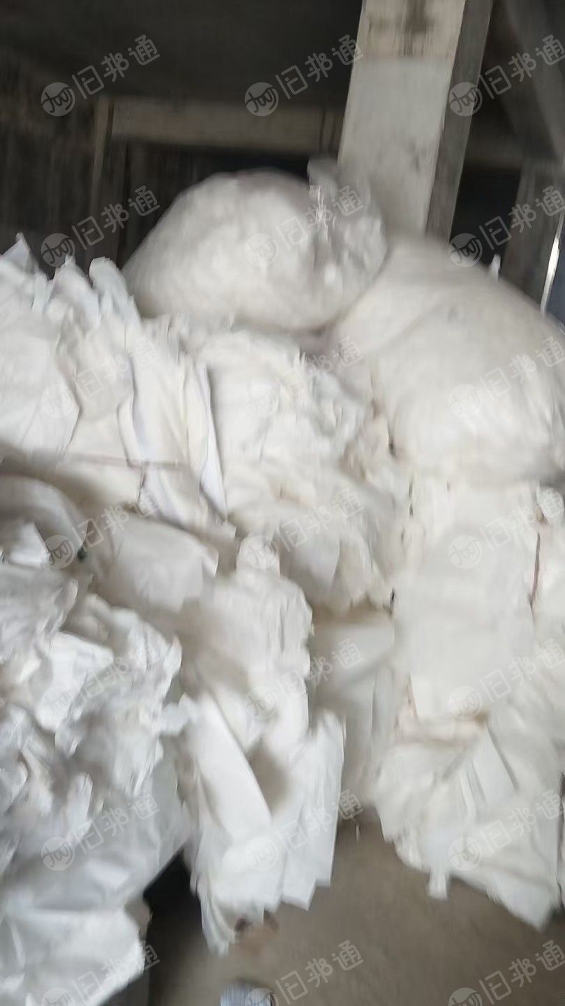 长期出售白色硅油纸废料