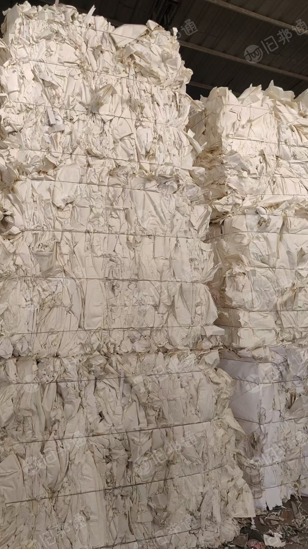 出售本白双胶白纸压包料