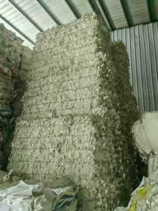 出售无膜口杯纸边角料