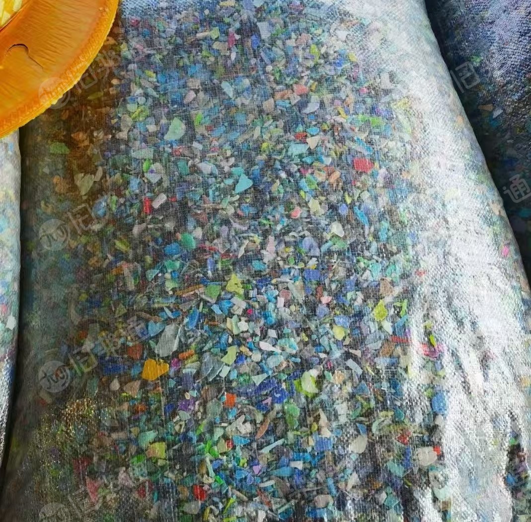 长期出售花丙破碎料，分色丙破碎料