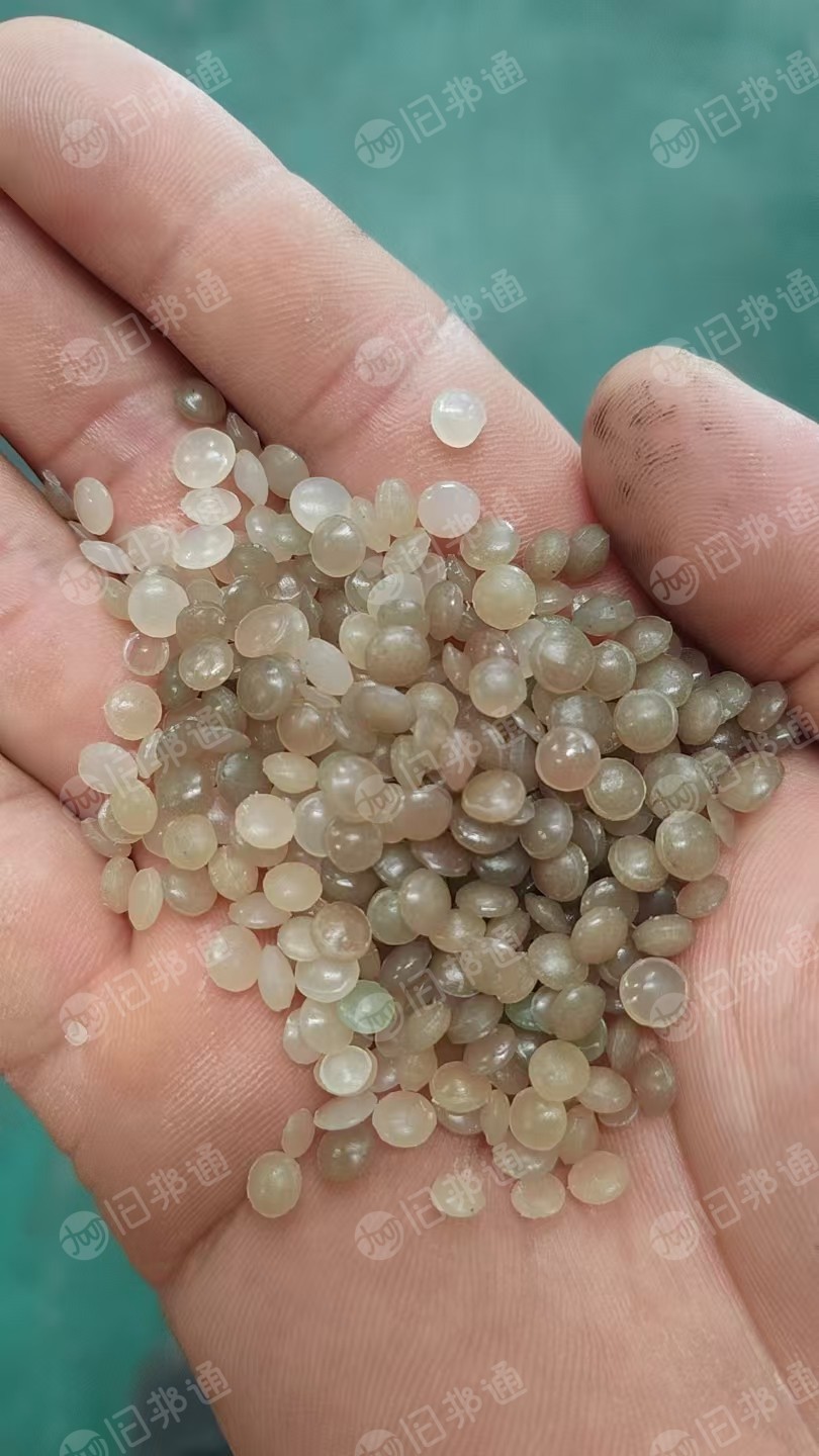 出售高压胶水膜颗粒，现货十几吨