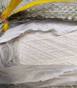 出售库存涤棉纱线，处理棉纱，10支，现货有2吨，货在山东滨州