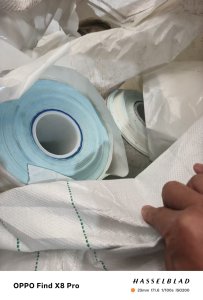 厂家长期大量收购白色硅油纸