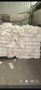 本厂大量收购白色淋膜纸，黄白淋膜纸，本色淋膜纸