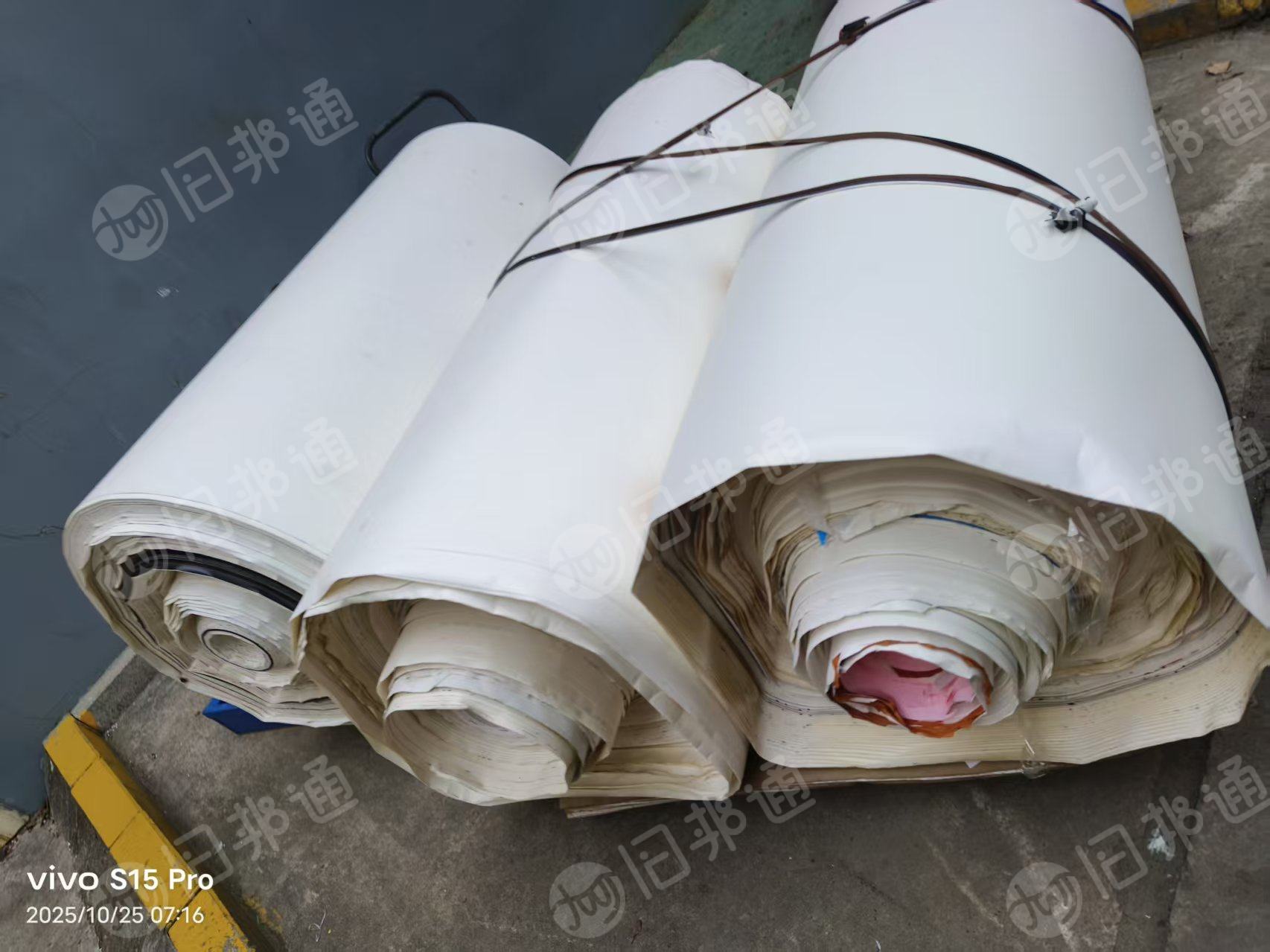 出售无膜卷筒皮革纸