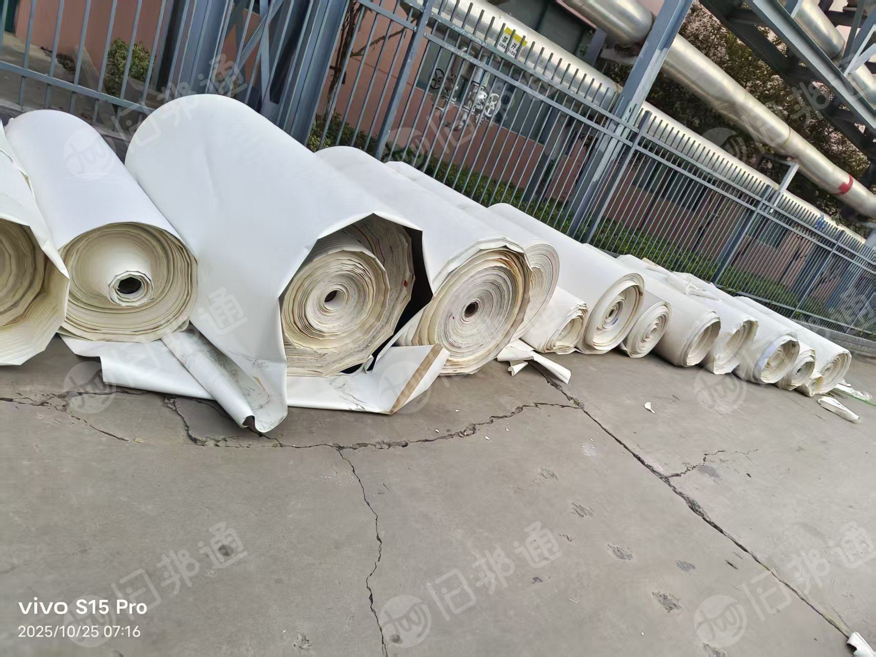 出售无膜卷筒皮革纸