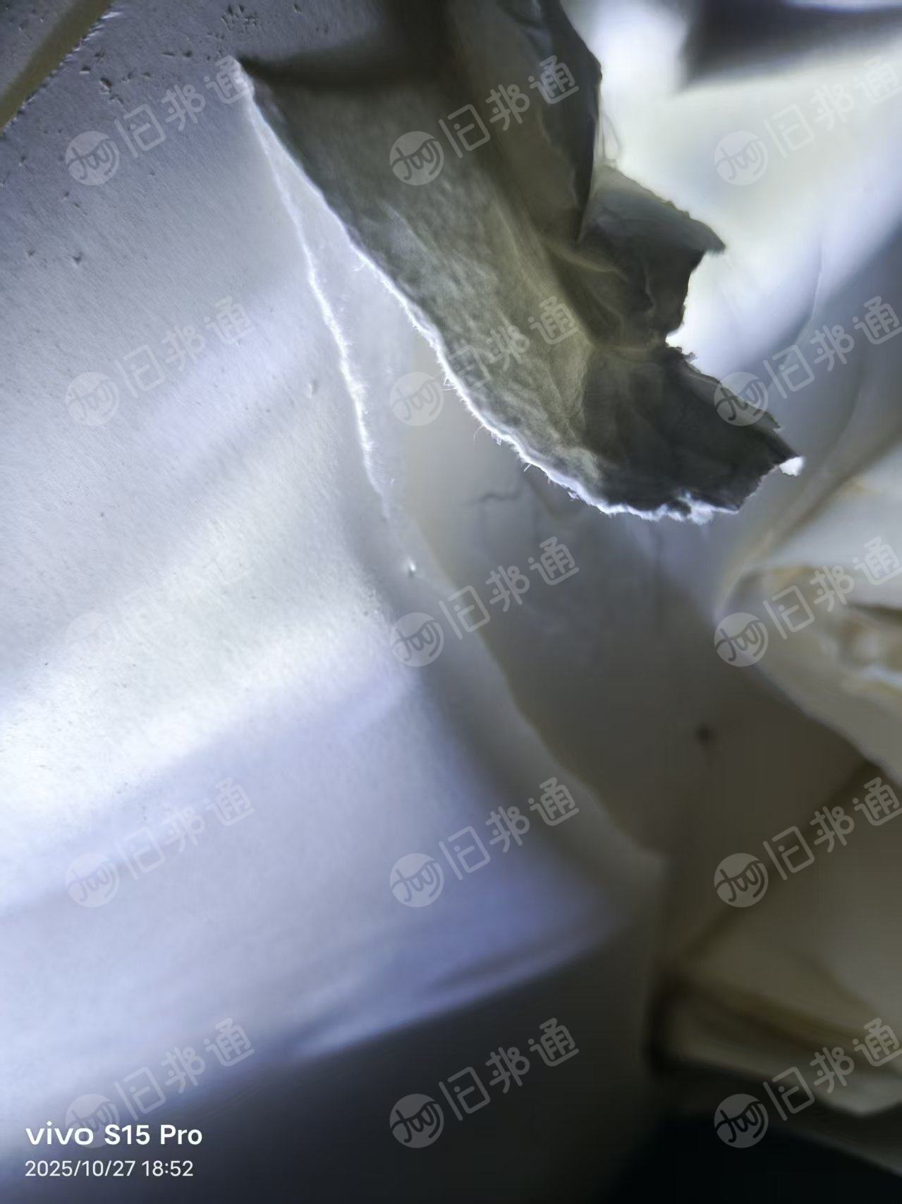 出售无膜卷筒皮革纸