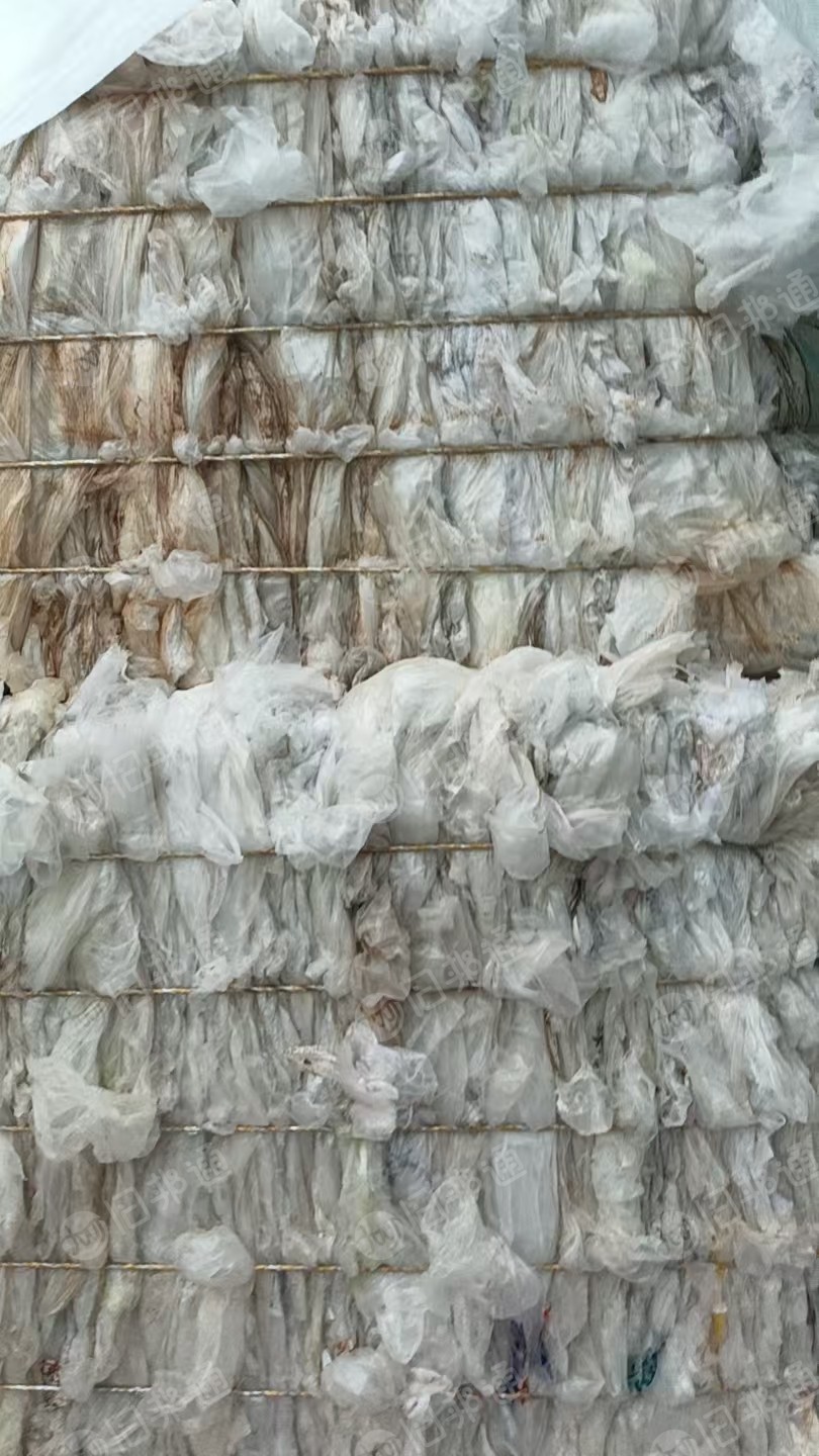出售包布下来的干造高压膜废料，纯平板膜，长期有货