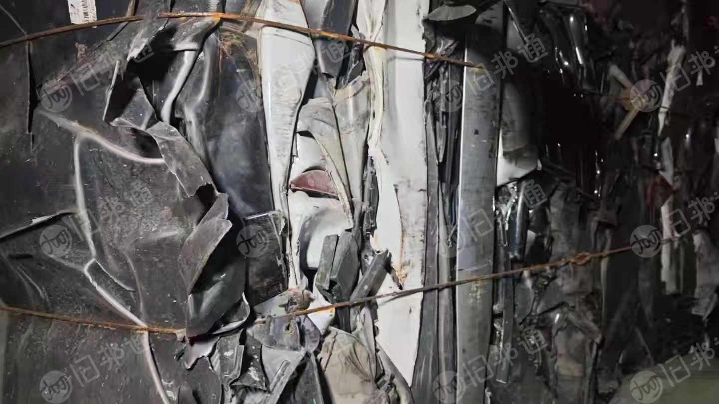 长期出售保险杠压块料，现货20吨左右