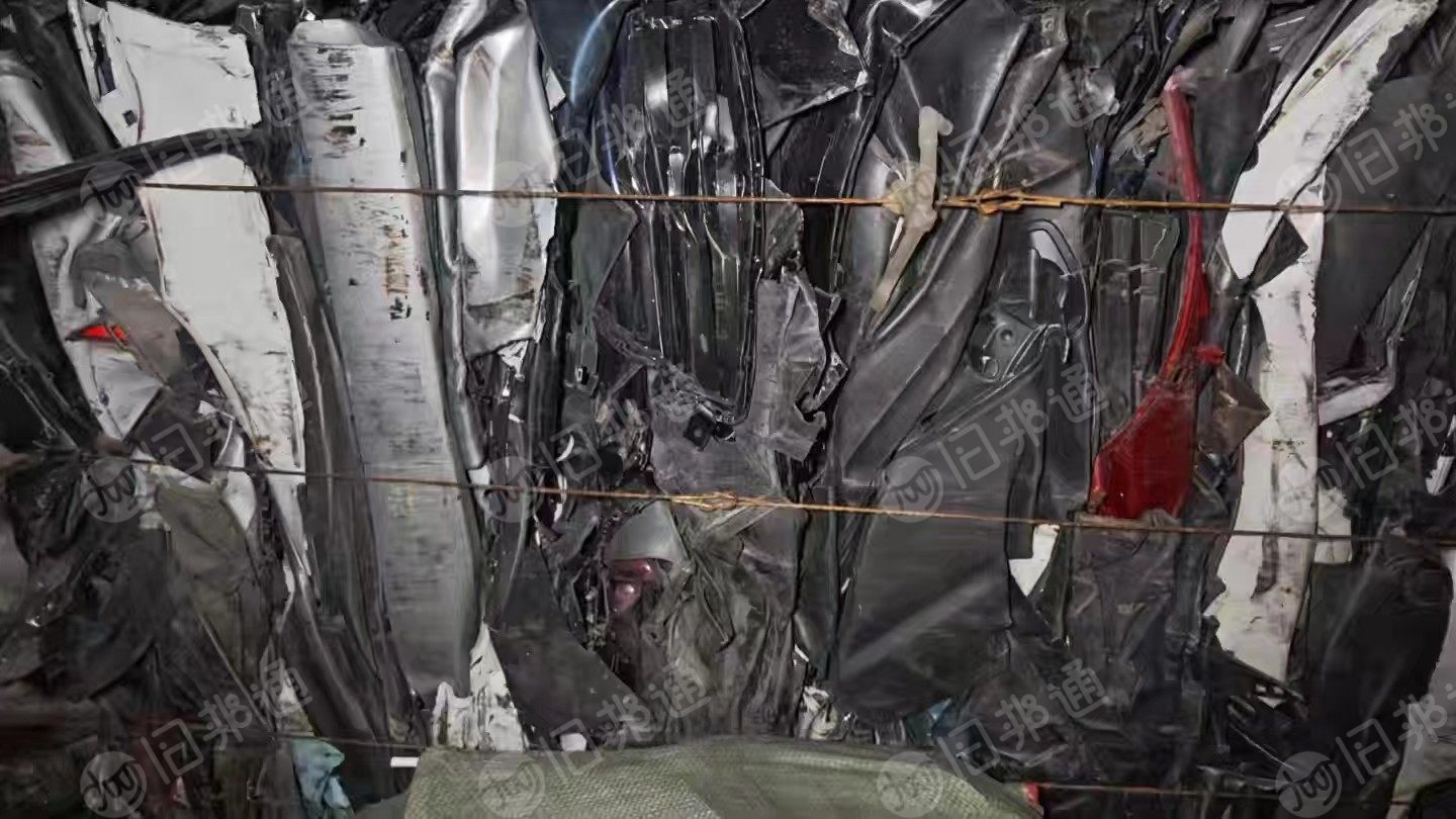 长期出售保险杠压块料，现货20吨左右