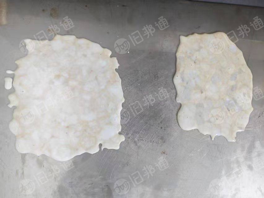 长期出售涤纶泡料，POYFOD废丝做的，黑白都有