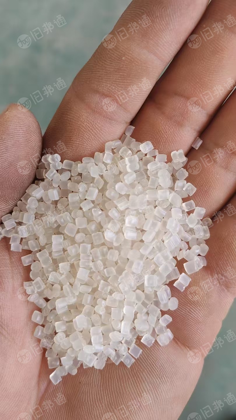 出售透明丙膜颗粒，PP卷筒膜颗粒，现货五十多吨