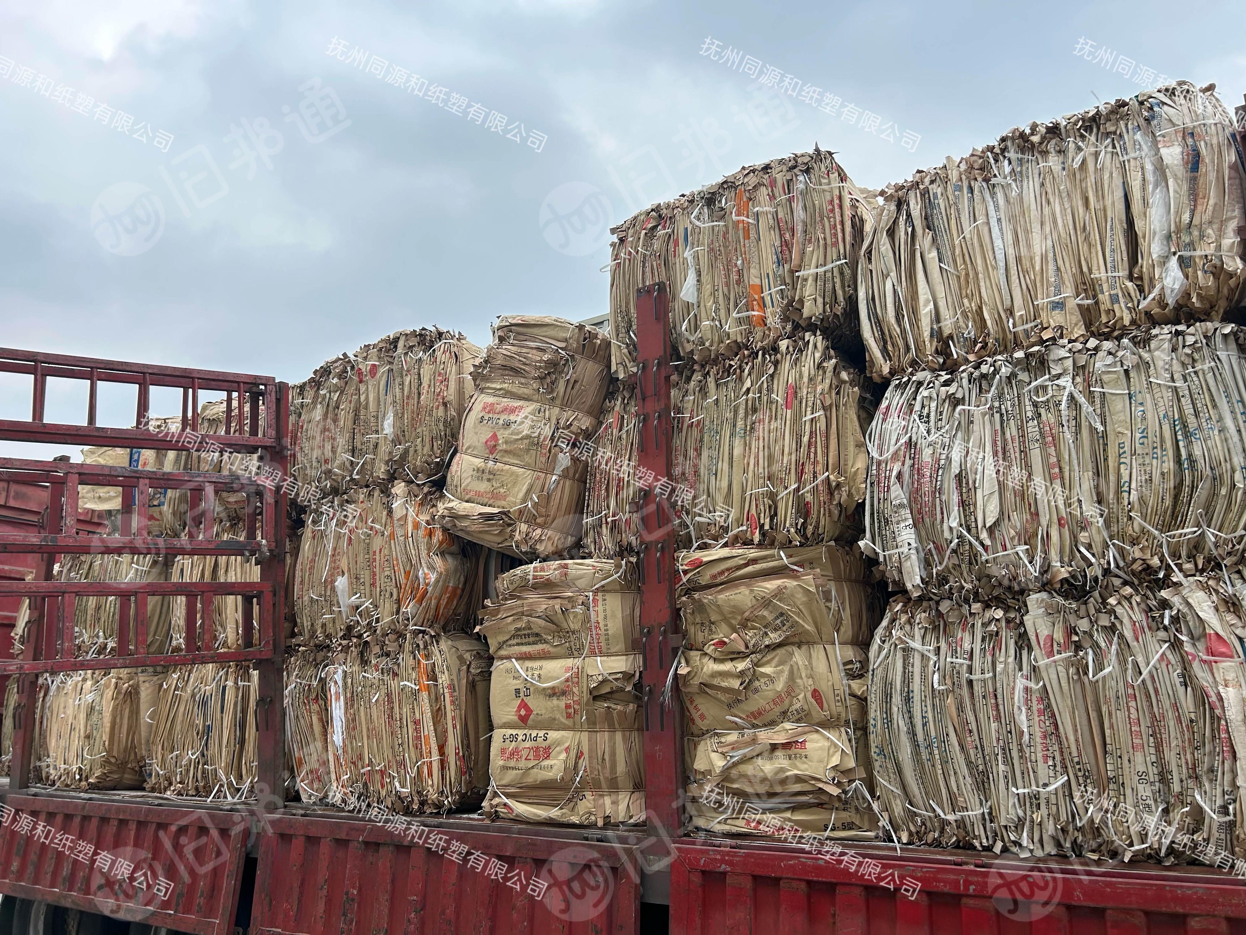 求购树脂粉袋，要求内里干净，造粒用，月需1000吨