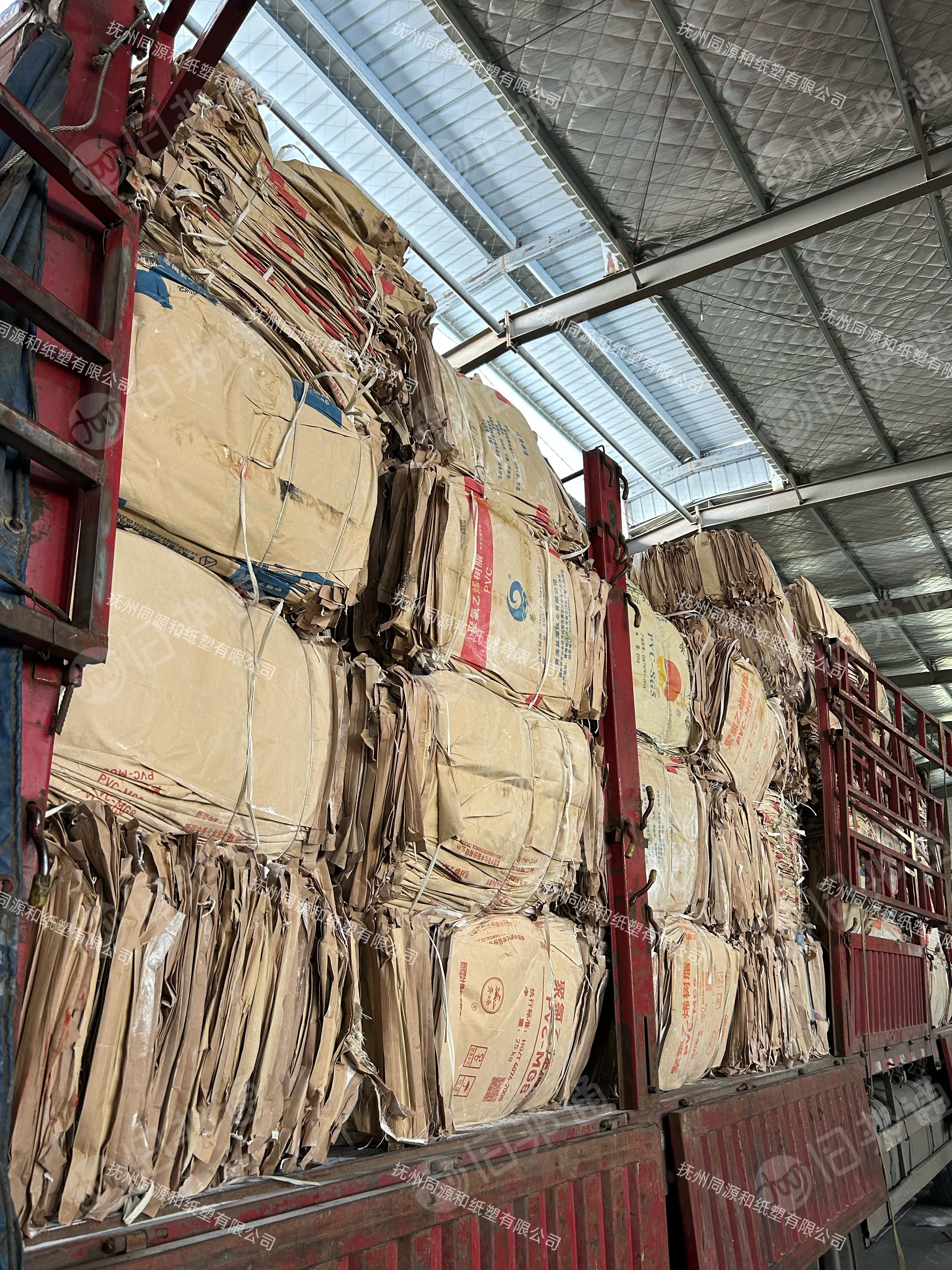 求购树脂粉袋，要求内里干净，造粒用，月需1000吨