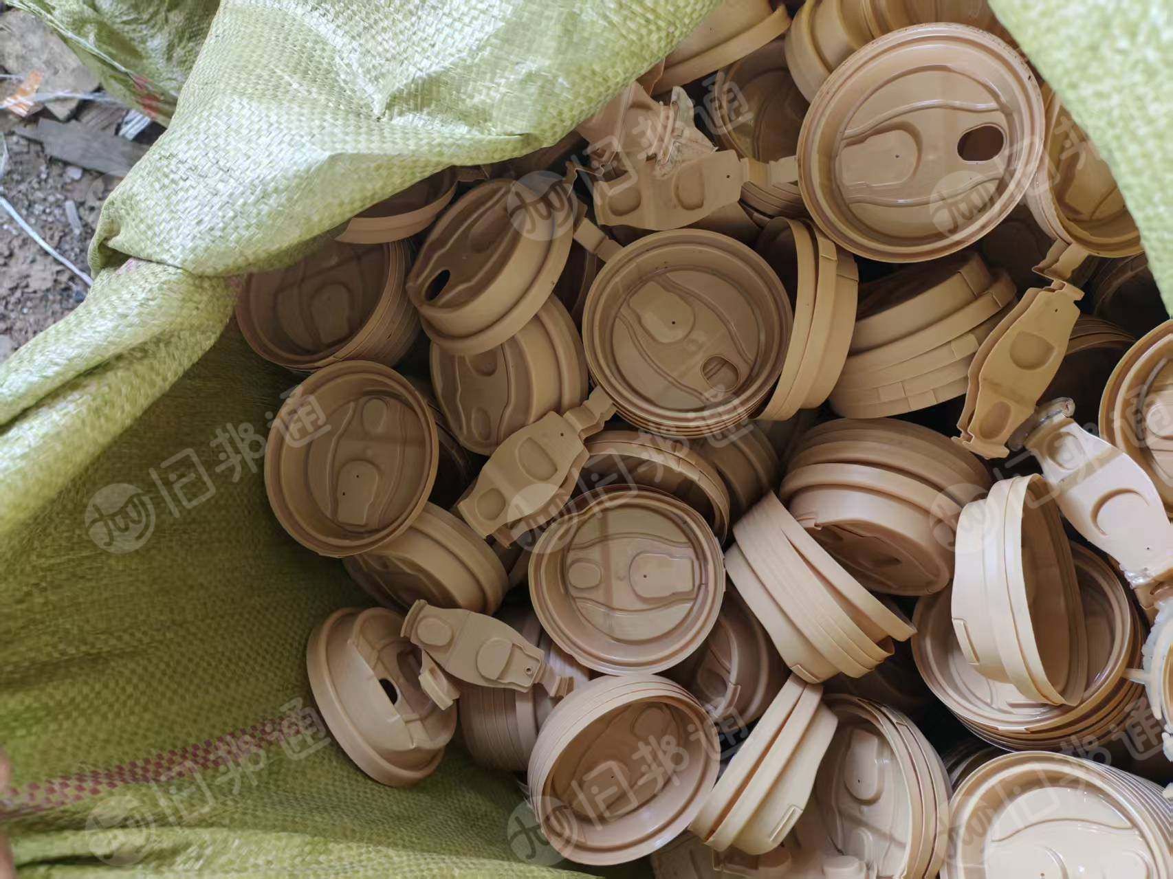 出售PP吸管废料，PP奶茶杯废料，都是新料；现货几十吨