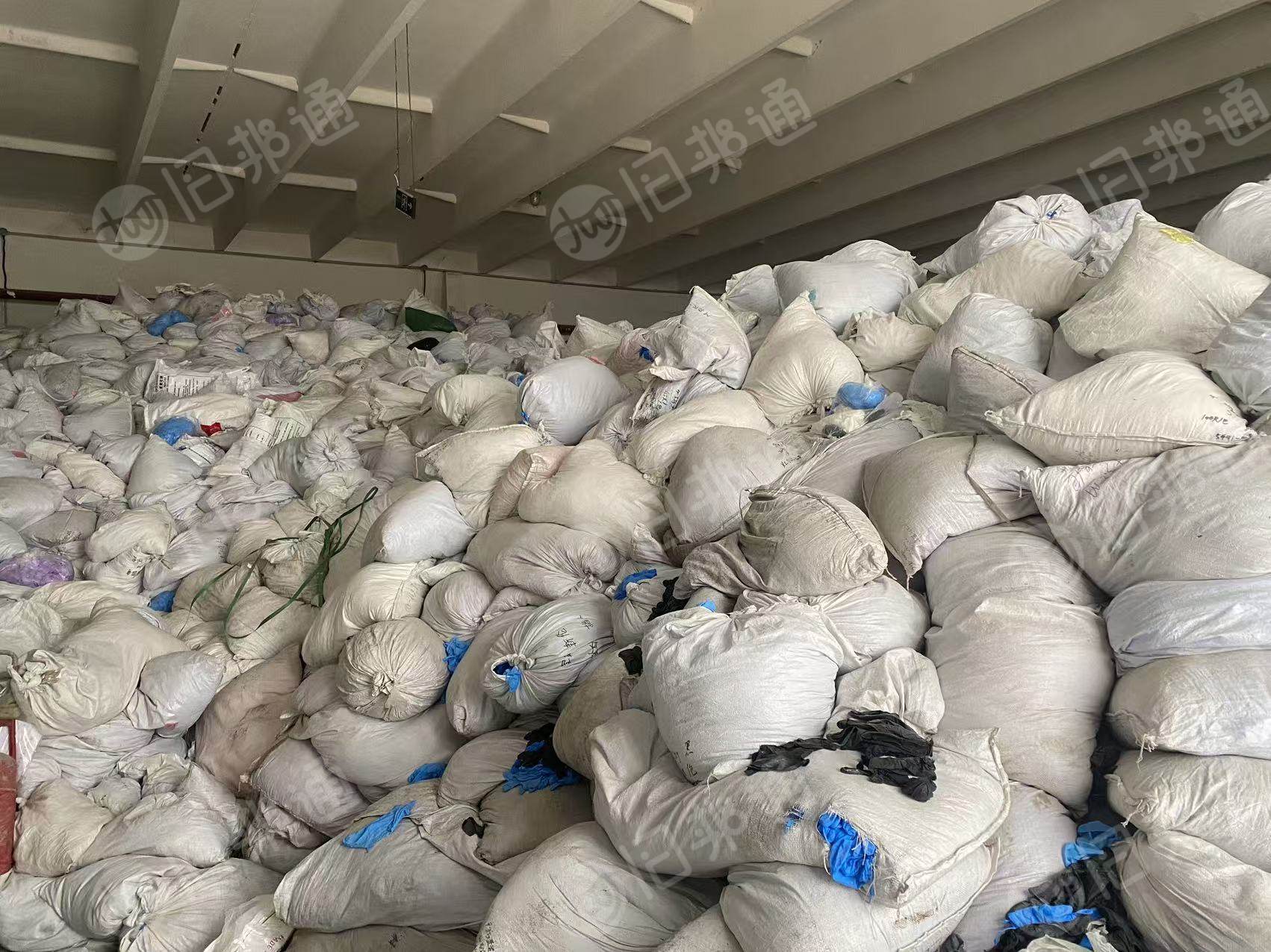 出售丁腈橡胶手套废料