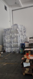 出售纯白A4纸边角料，分切厂下来的