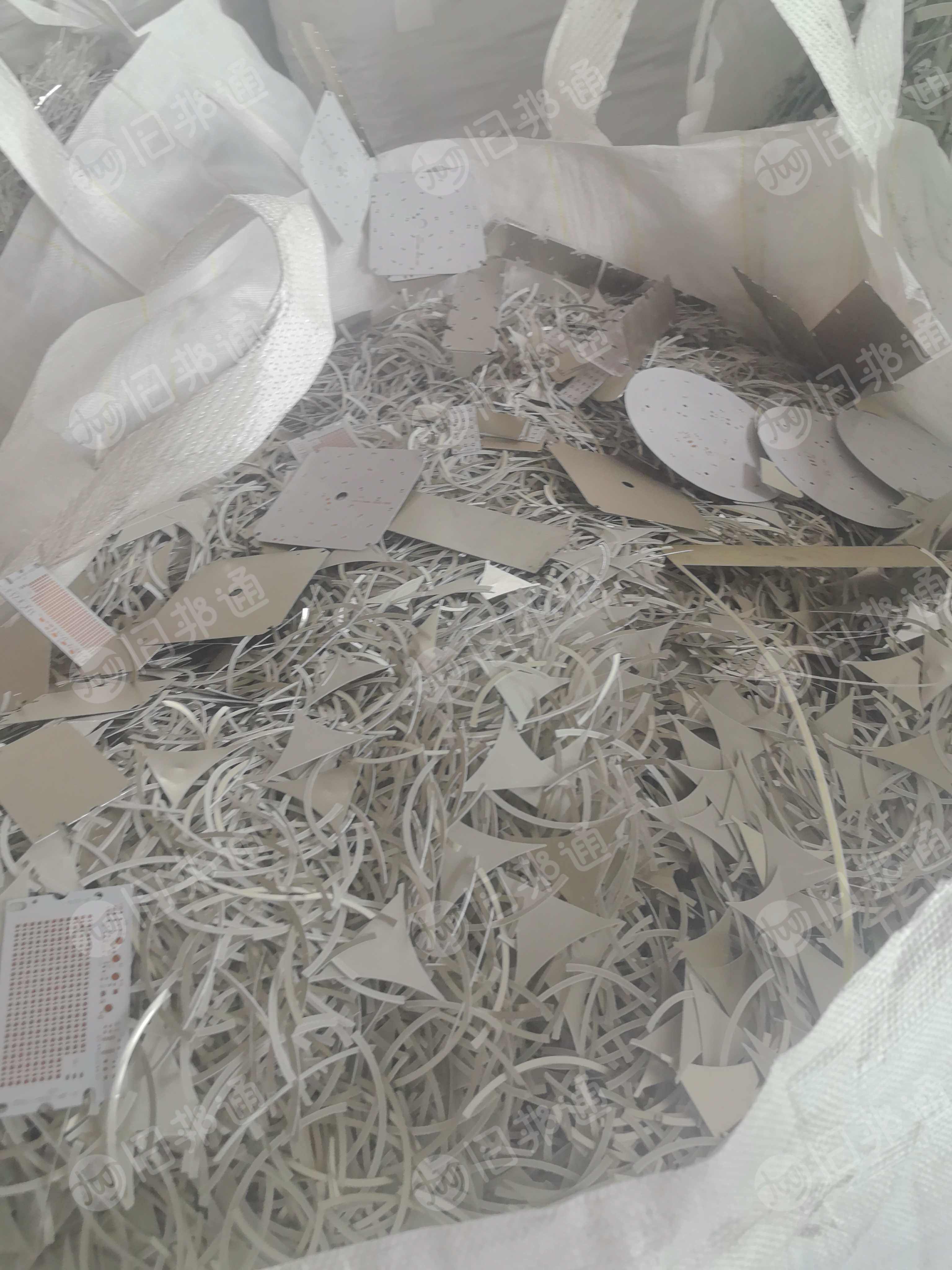 常年大量出售1系废铝边料，每月300吨左右