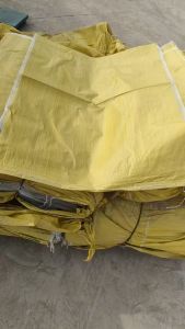 出售全新编织袋，70*103，现货3000多条