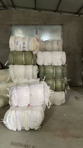 长期出售涤锦废丝，涤锦废料，75锦纶25涤纶，现货20多吨