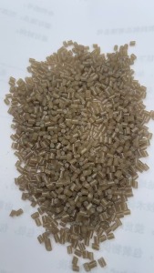 采购80目茶料和茶透颗粒