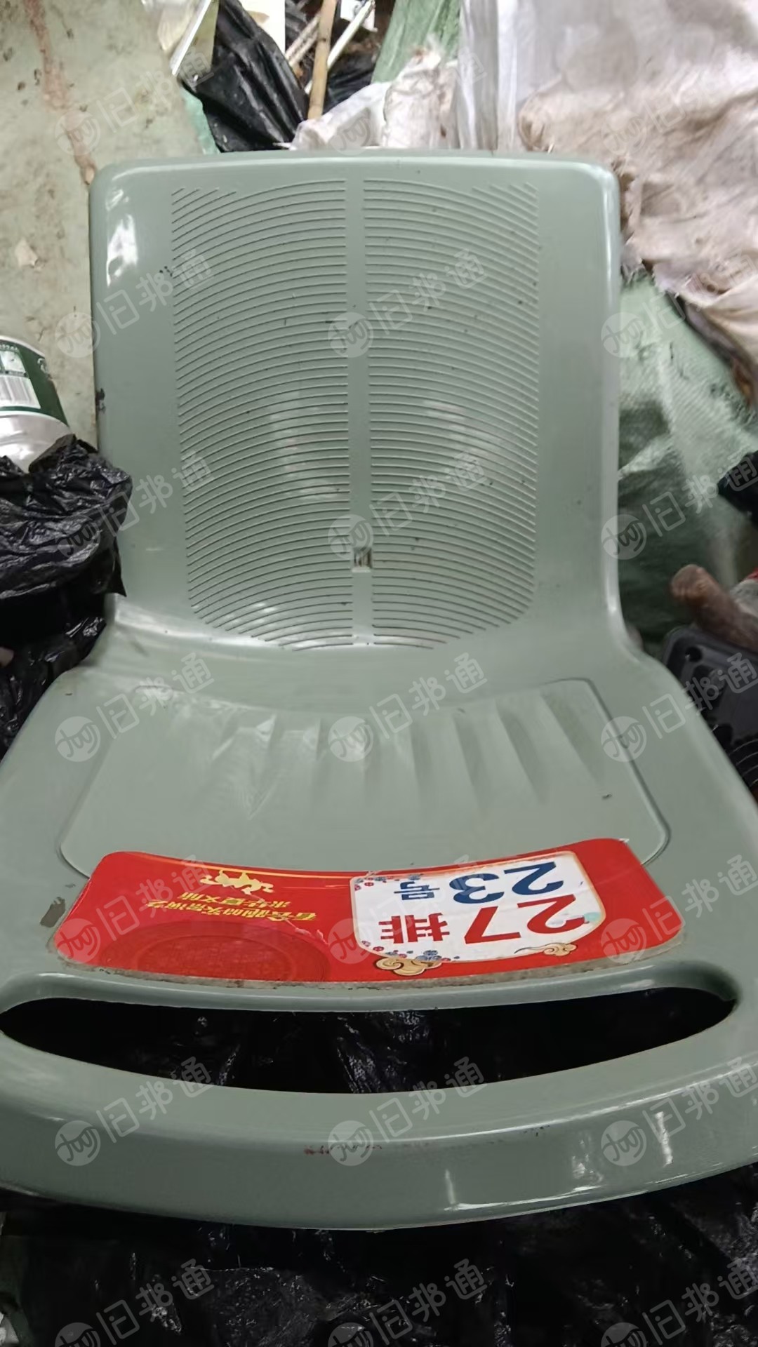 出售ABS毛料，阻燃的，公交车和剧院座椅下来的，现货2吨左右