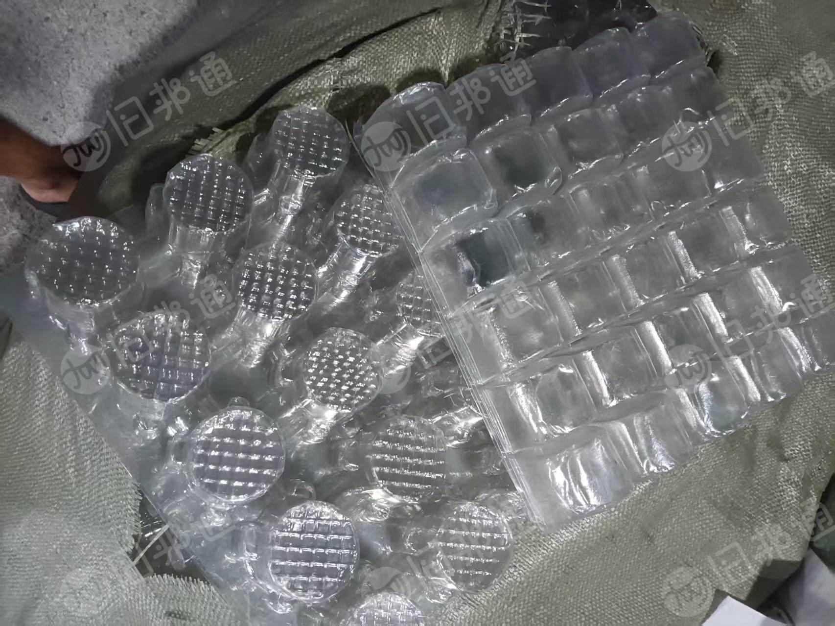 出售PET吸塑盒毛料，无字无标，有一点PVC吸塑盒，现货2吨多，散货