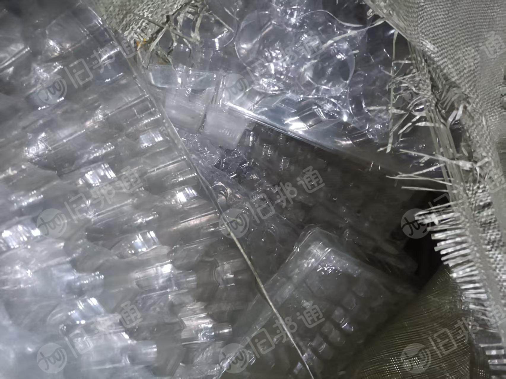 出售PET吸塑盒毛料，无字无标，有一点PVC吸塑盒，现货2吨多，散货