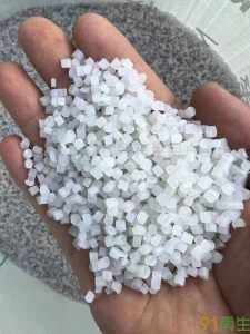 出售珍珠棉颗粒，红，白，黑，绿，蓝颜色都有，现货十几吨