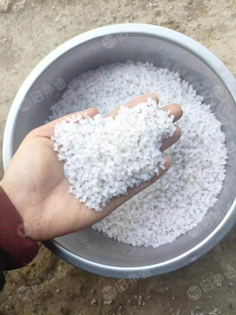 出售珍珠棉颗粒，红，白，黑，绿，蓝颜色都有，现货十几吨