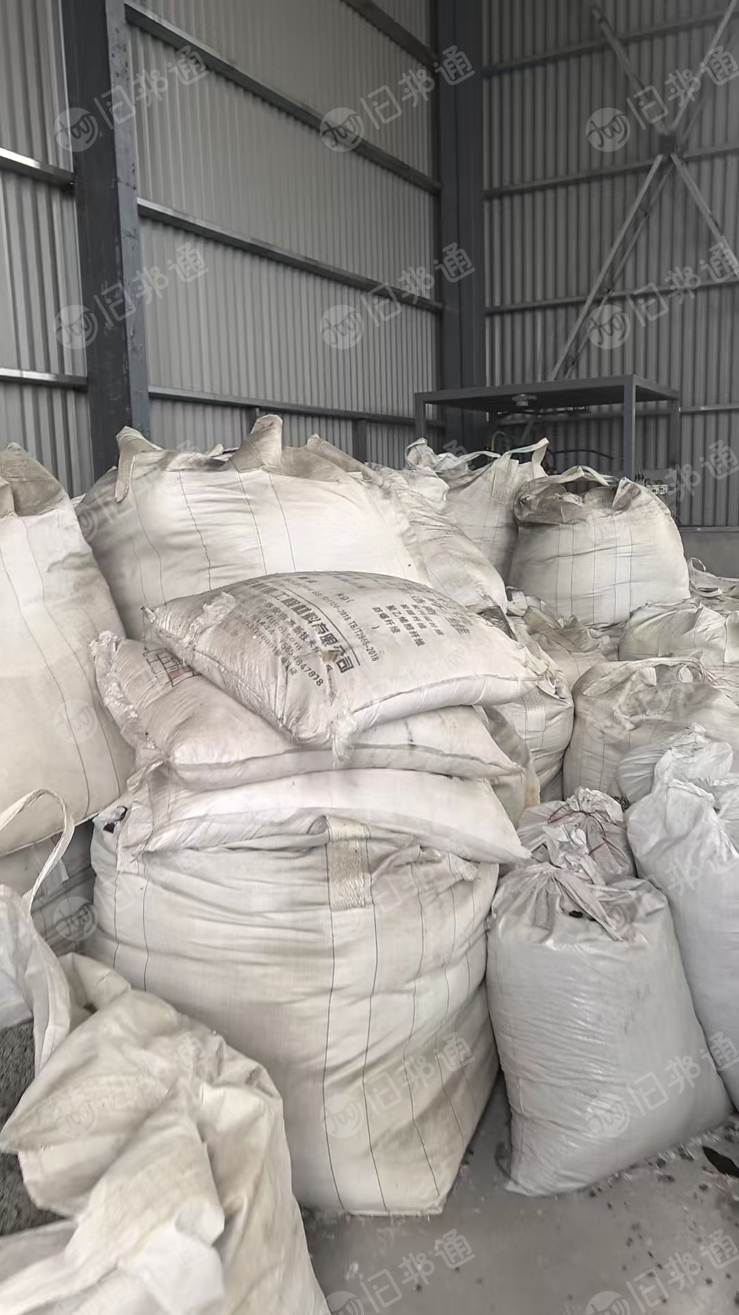 出售聚酯短纤维，现货20吨，原厂品质